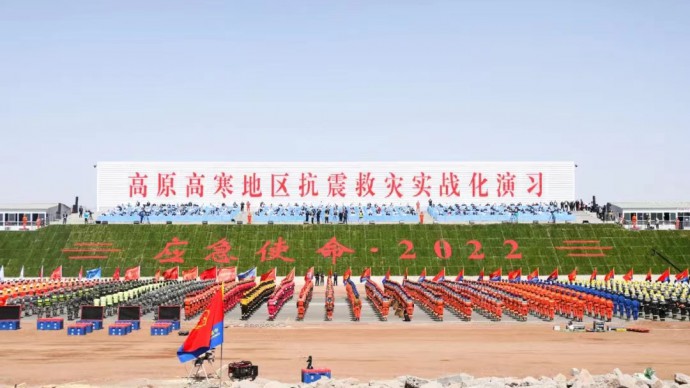 蘭州德利泰—多功能救援支架裝備，亮相“應急使命2022”高原高寒地區抗震救災實戰化演習！